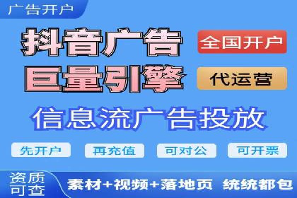 某某sem代运营推广公司成功案例：提升品牌曝光率