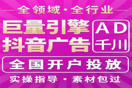 服装品牌如何借助SEM托管服务实现精准营销