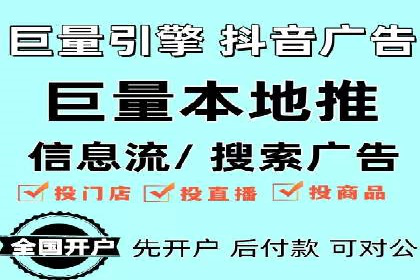 百度竞价广告的创意与执行：成功案例剖析